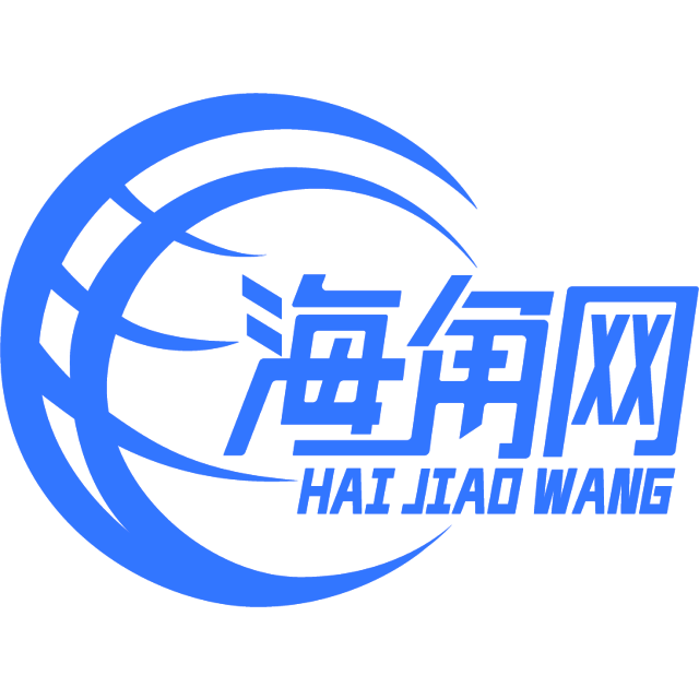昏睡夏天